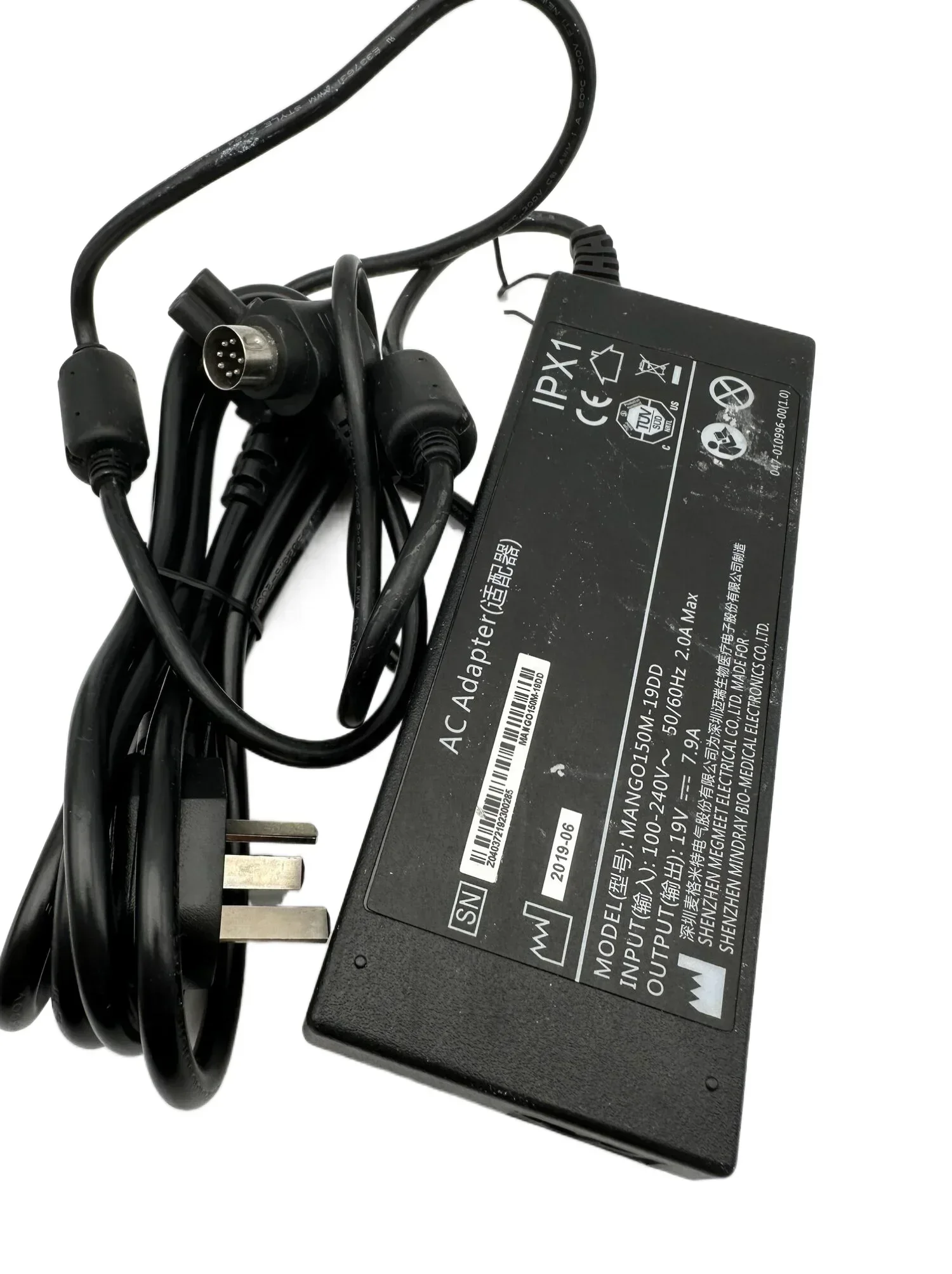 Gardening Tools With Picture - MANGO150M-19DD AC-adapter oplader voor Mindray 19V