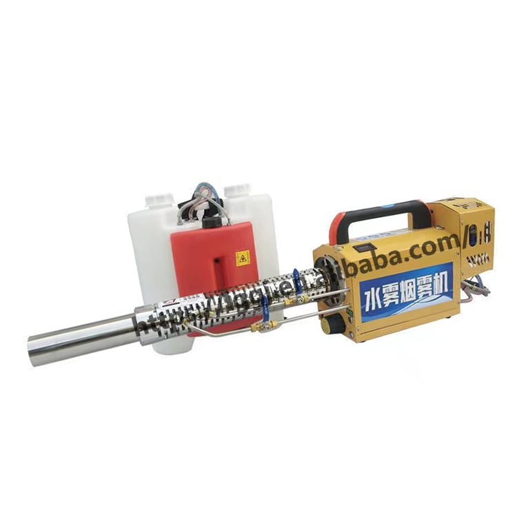 Gardening Tools For Sale - Hot Koop 6HYC-350 Tuingereedschap Thermische Fogger