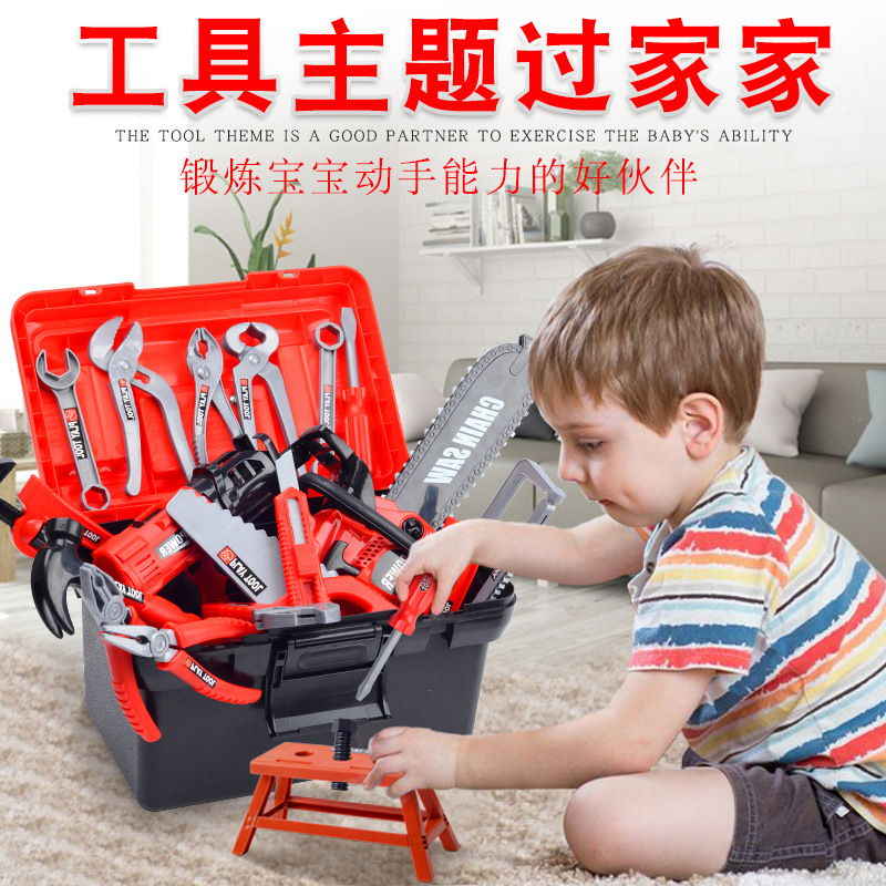 Kindergereedschapset, speelgoe - Gardening Tools For Kids recensie en prijs