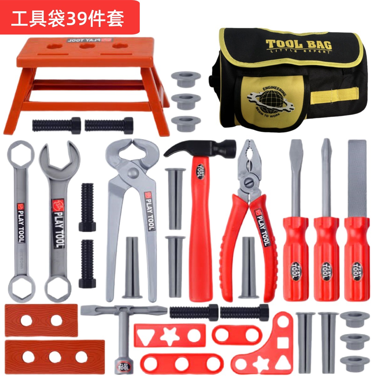 Kindergereedschapset, speelgoe - Gardening Tools For Kids recensie en prijs