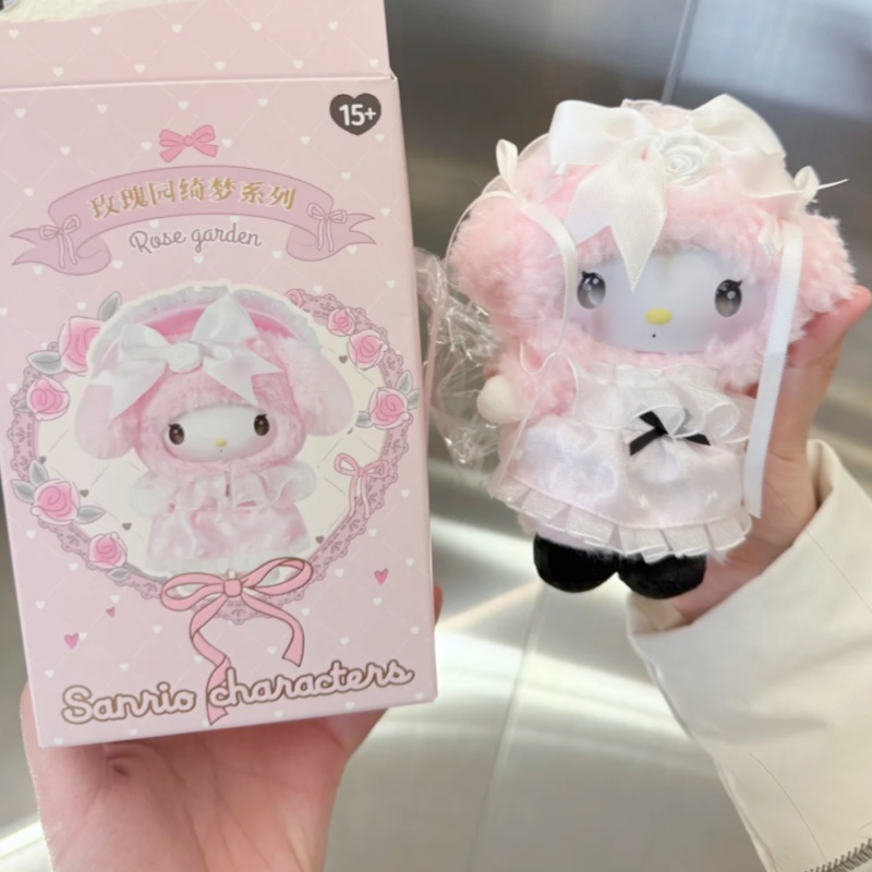 Hot Sanrio Family Vinyl Schatt - Grow Bags recensie en prijs