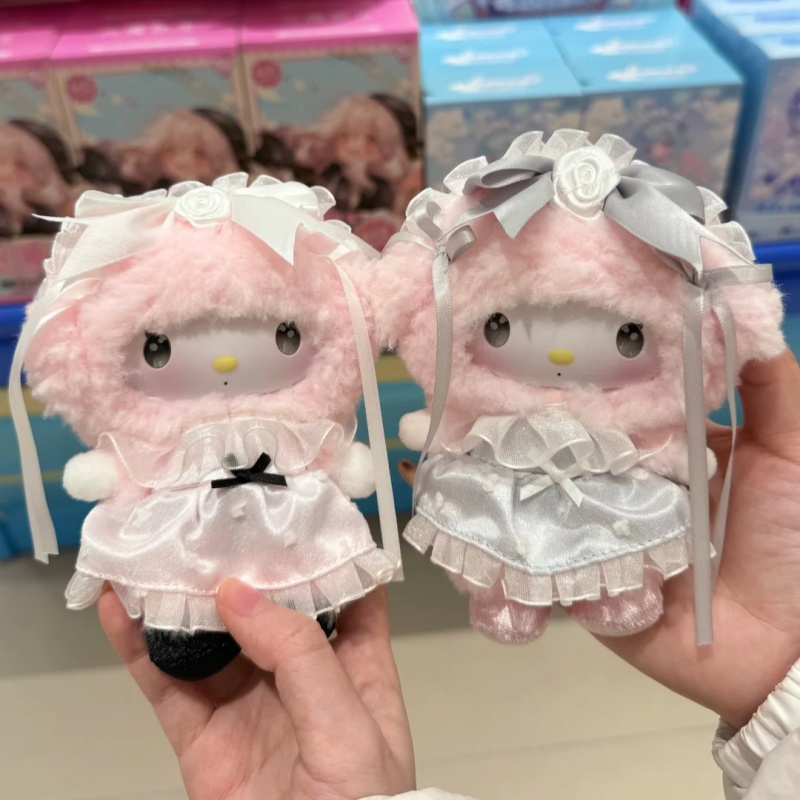 Hot Sanrio Family Vinyl Schatt - Grow Bags recensie en prijs
