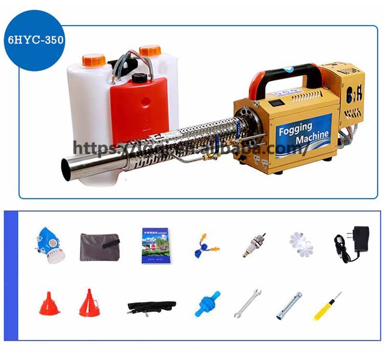 Hot Koop 6HYC-350 Tuingereedsc - Gardening Tools For Sale recensie en prijs