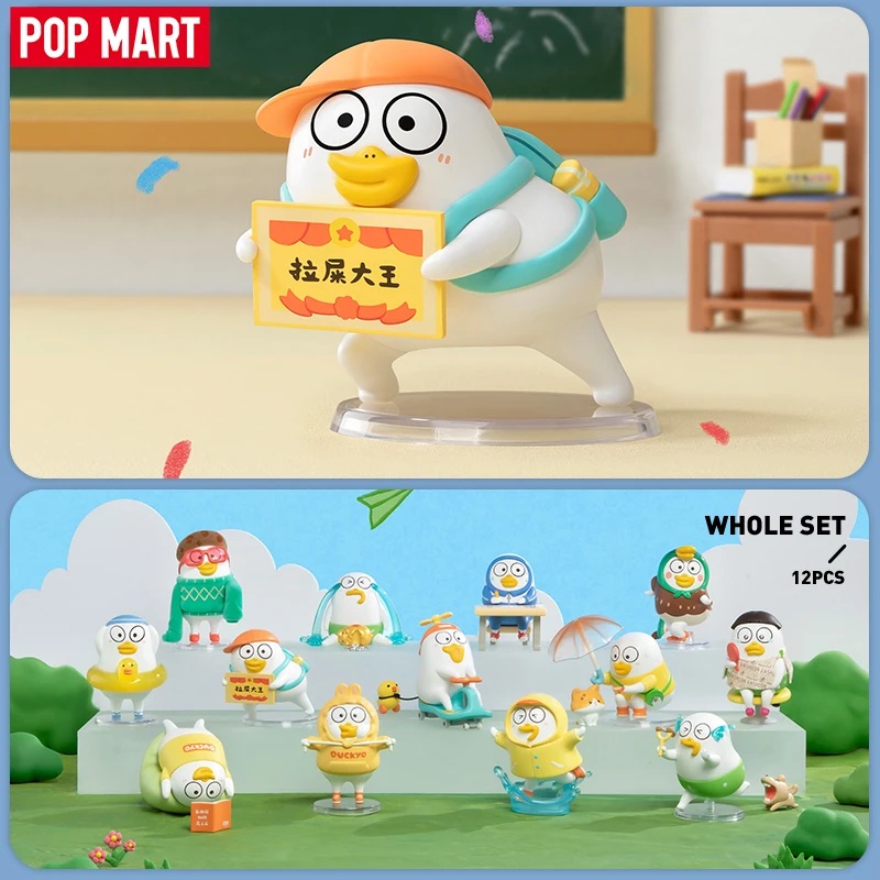 POP MART Duckyo Nooit Groeit U - Grow Bags recensie en prijs